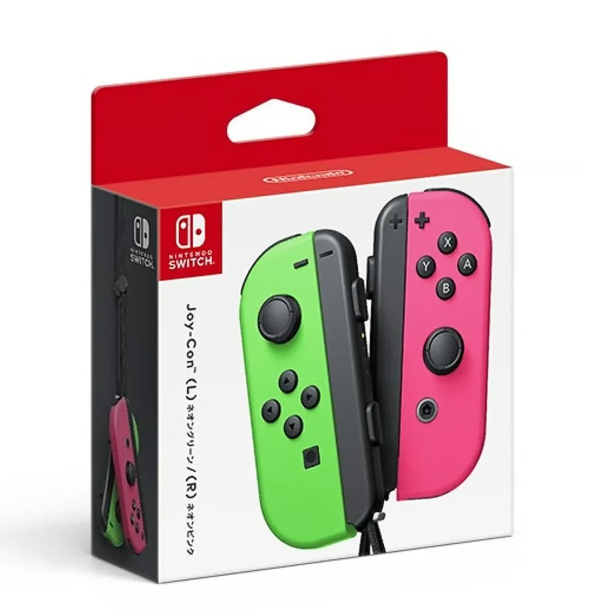 Nintendo Switch Joy-Con Controllers