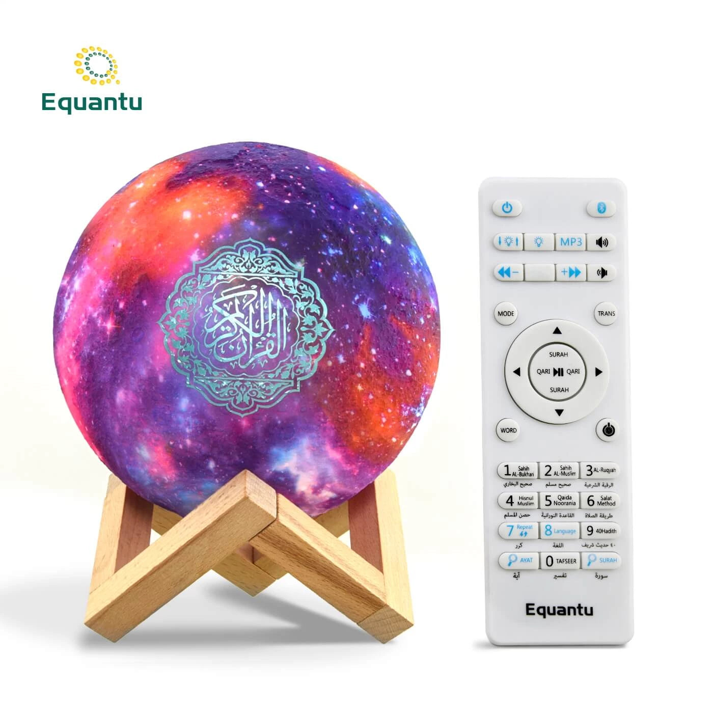 Galaxy Moon Lamp Quran Speaker QB512