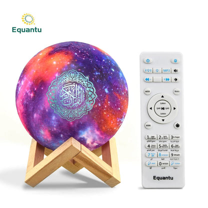 Galaxy Moon Lamp Quran Speaker QB512