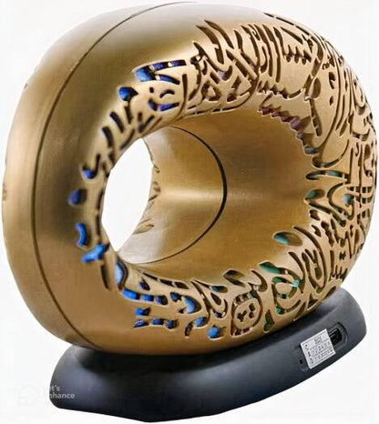 New Quran Speaker New Model Of Future Museum Design SQ-516