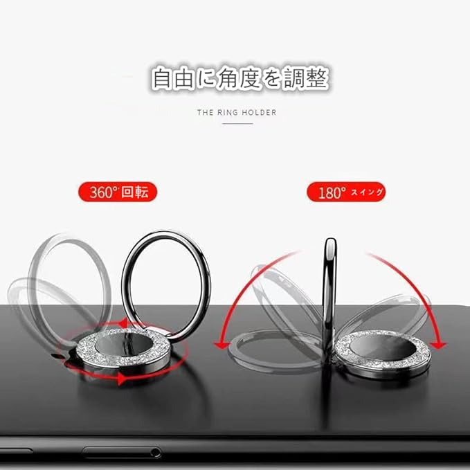 Smartphone Stand Holding Ring