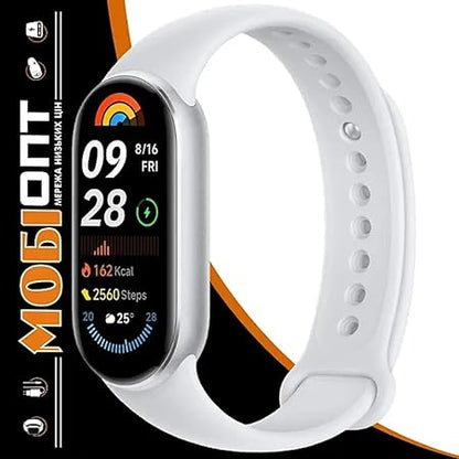 Xiaomi Smart Band 9  Glacier Silver