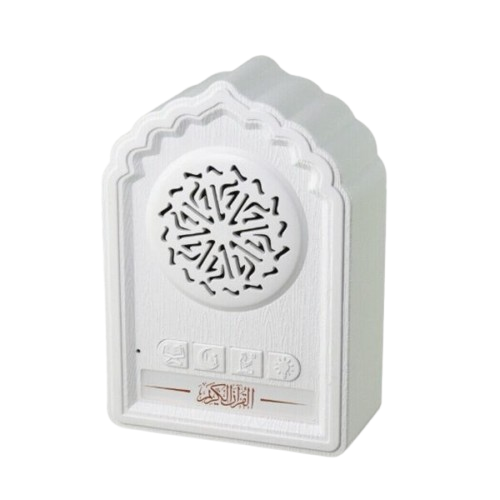 Equantu QB812 Holy Quran speaker - White