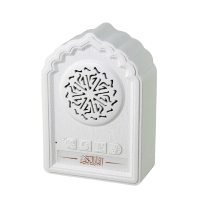 Equantu QB812 Holy Quran speaker - White