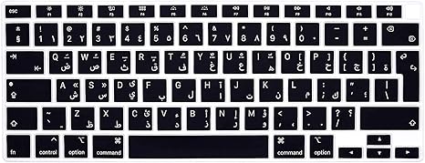 CrystalGuardMB US Keyboard Layout Compatible with Apple MacBook Air 13 with English & Arabic