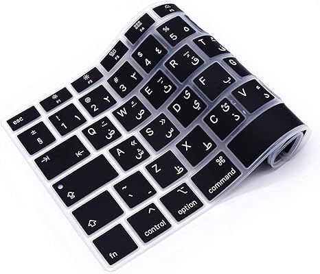 CrystalGuardMB US Keyboard Layout Compatible with Apple MacBook Air 13 with English & Arabic