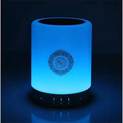 Touch Lamp Portable Quran Speaker SQ-112