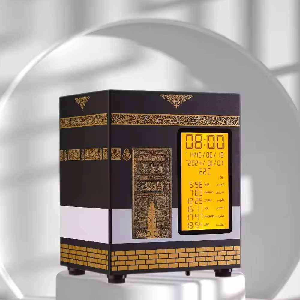 Kaaba Watch and Speaker - Islamic Quranic Watch