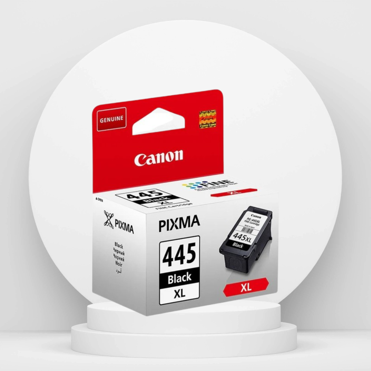 Canon PG-445XL High Yield Black Original Ink Cartridge, 8282B001