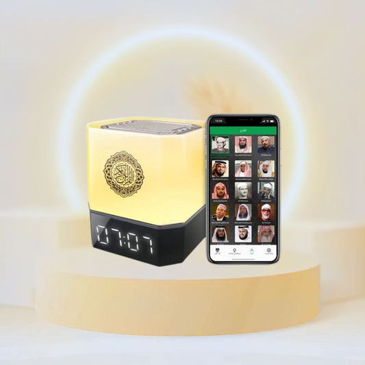 Touch Lamp Azan Clock Quran Cube Speaker QB303