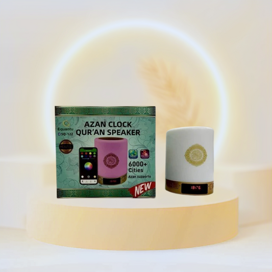 Touch Lamp Portable Quran Speaker Sq-122