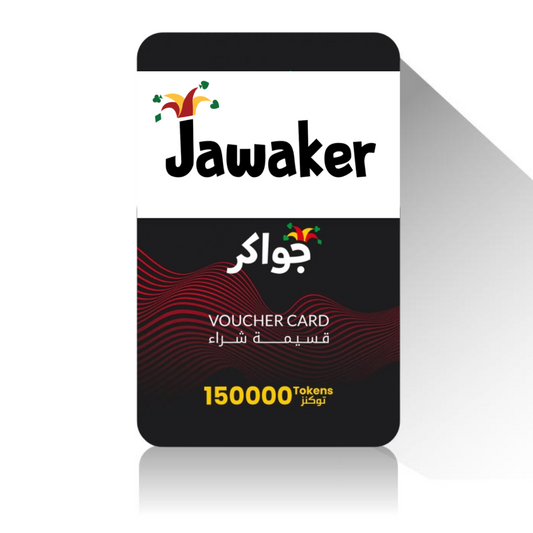 Jawaker Joker Tokens Card  Digital Card