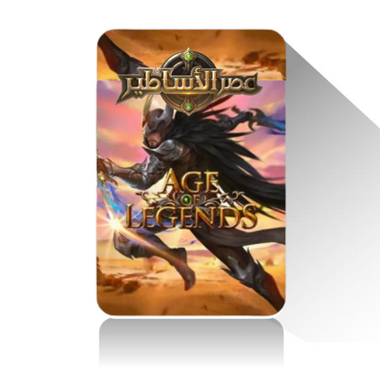 Age of Legends Game Card  Digital Card