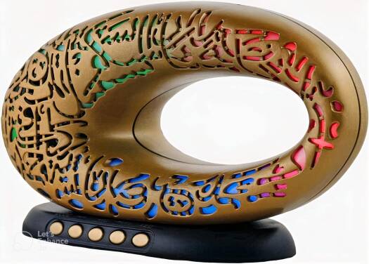 New Quran Speaker New Model Of Future Museum Design SQ-516