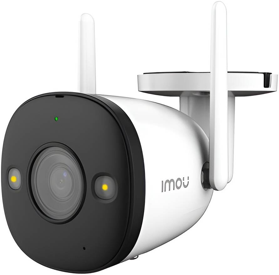 Imou Bullet 2 Security Camera, 1440P QHD & H.265 Compression, IPC-F42FEP