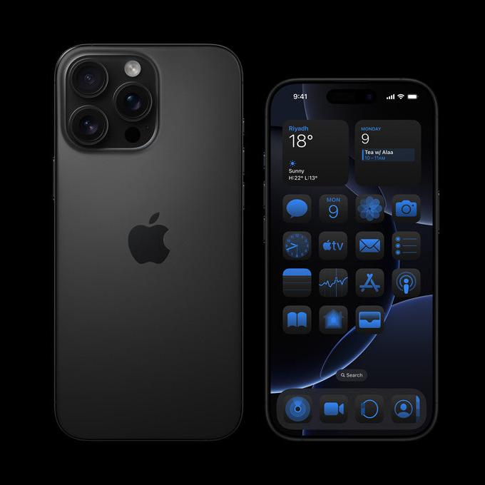 Apple iPhone 16 Pro Max