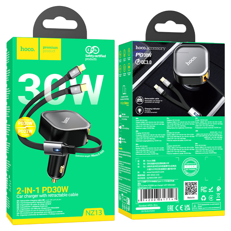 Car charger “NZ13 Clever” PD30W with cable