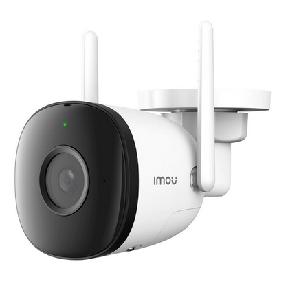 Imou Bullet 2C Smart Security Camera, Outdoor Wifi Camera 2MP 1080P FHD & H.265 Compression IPC-F22