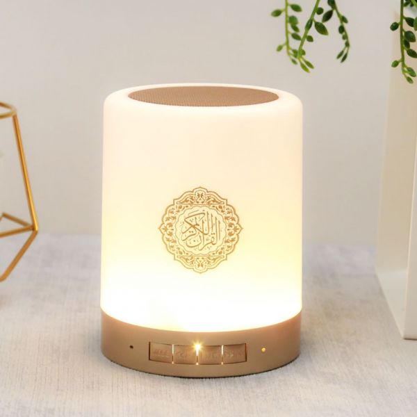 Touch Lamp Portable Quran Speaker SQ-112